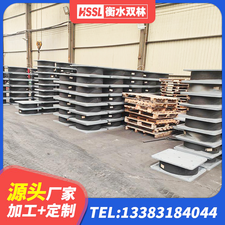 临渭区LNR1200天然橡胶支座 临渭区LNR500天然隔震支座厂家电话 临渭区HDR1100高阻尼支座厂家 临渭区连廊隔震橡胶支座厂家 - 第2张