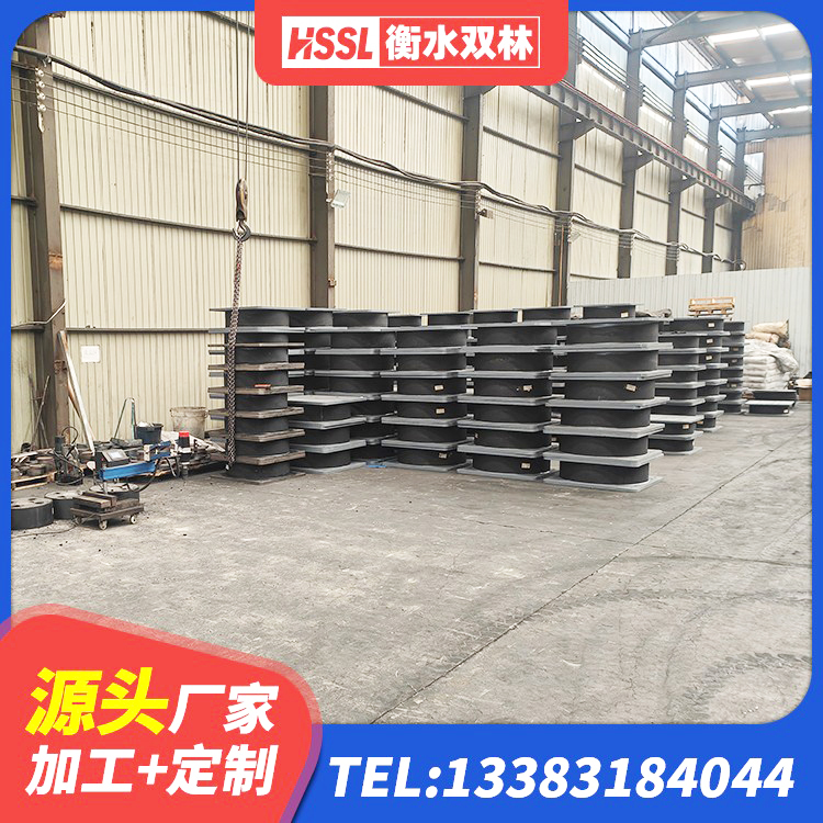 临渭区LRB900铅芯橡胶隔震支座厂家电话 临渭区建筑水平力分散力型橡胶隔震支座 临渭区LRB隔震支座700(II型)源头工厂 临渭区楼房抗震支座多少钱 - 第6张