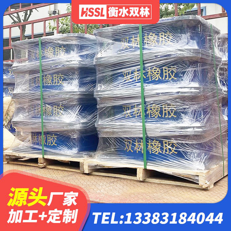 临渭区LRB隔震支座900(II型)源头工厂 临渭区LNR300支座厂家 临渭区建筑高阻尼抗震支座厂家 临渭区LNR橡胶隔震支座1100源头工厂 - 第1张