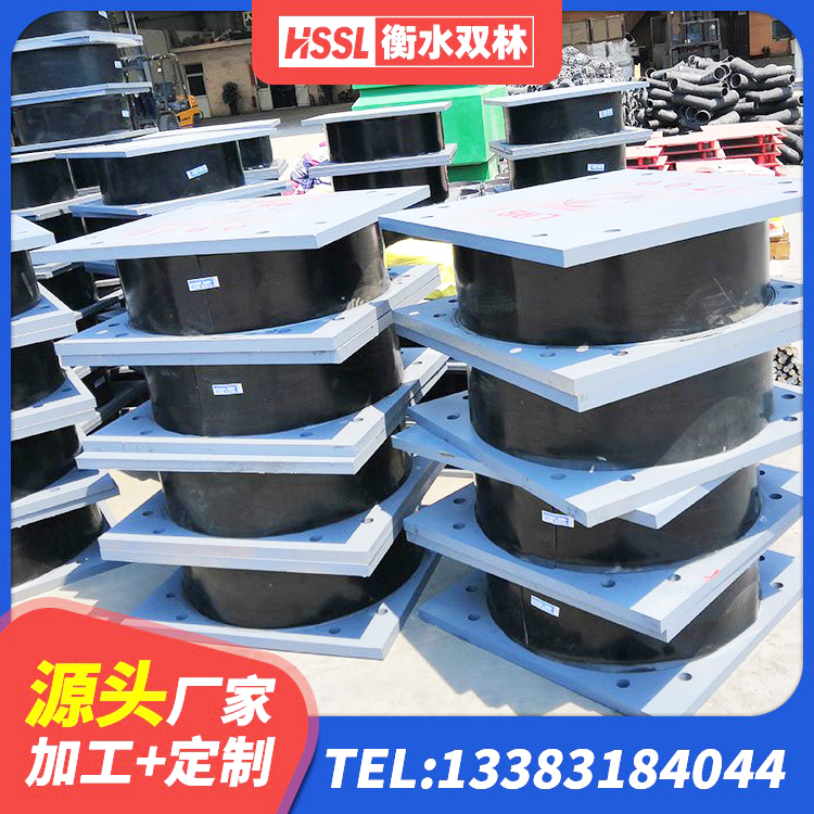 临渭区LRB铅芯支座企业源头工厂 临渭区LNR1300天然橡胶隔震支座多少钱 临渭区橡胶隔震支座厂生产厂家 临渭区隔震支座LBR600源头工厂 - 第7张
