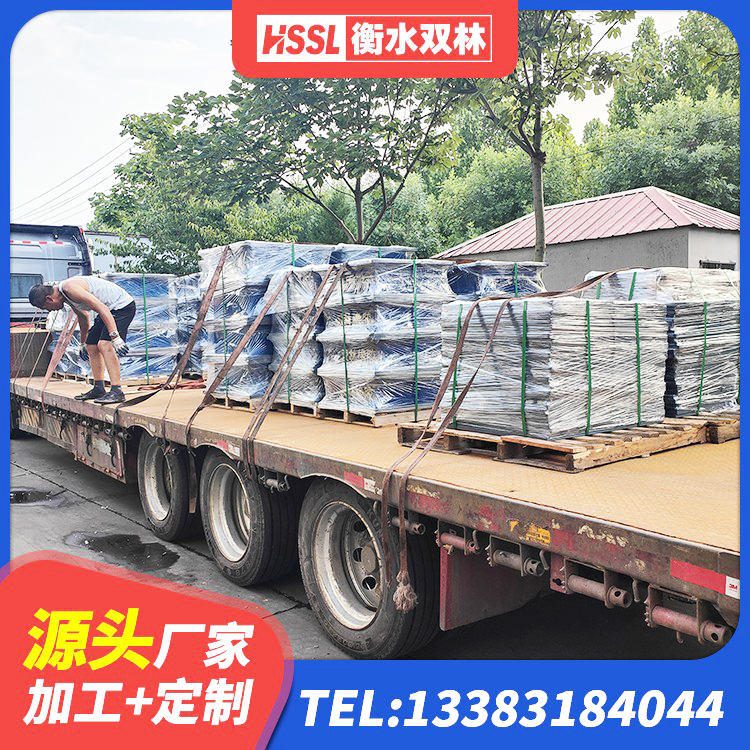 临渭区建筑隔震支座工厂生产厂家 临渭区建筑隔震支座I型源头工厂 临渭区LNR1000橡胶支座多少钱 临渭区隔震橡胶支座单价 - 第2张