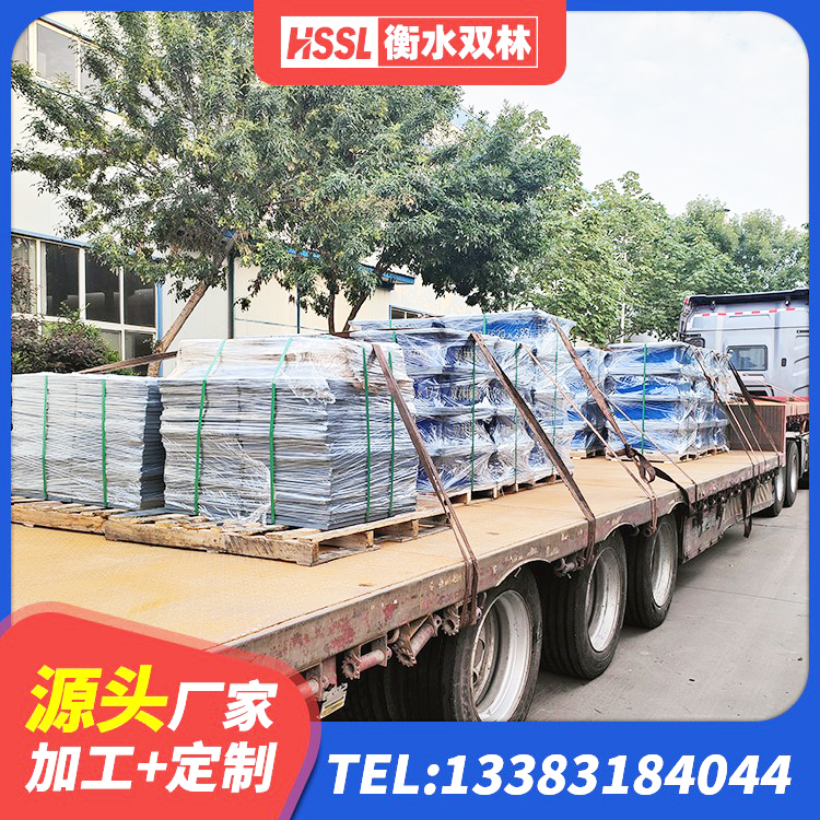 临渭区LNR1200橡胶隔震支座生产加工 临渭区建筑天然橡胶隔震支座LNR900厂家 临渭区LRB300铅芯隔震支座厂家电话 临渭区建筑矩形铅芯橡胶隔震支座生产厂家 - 第1张