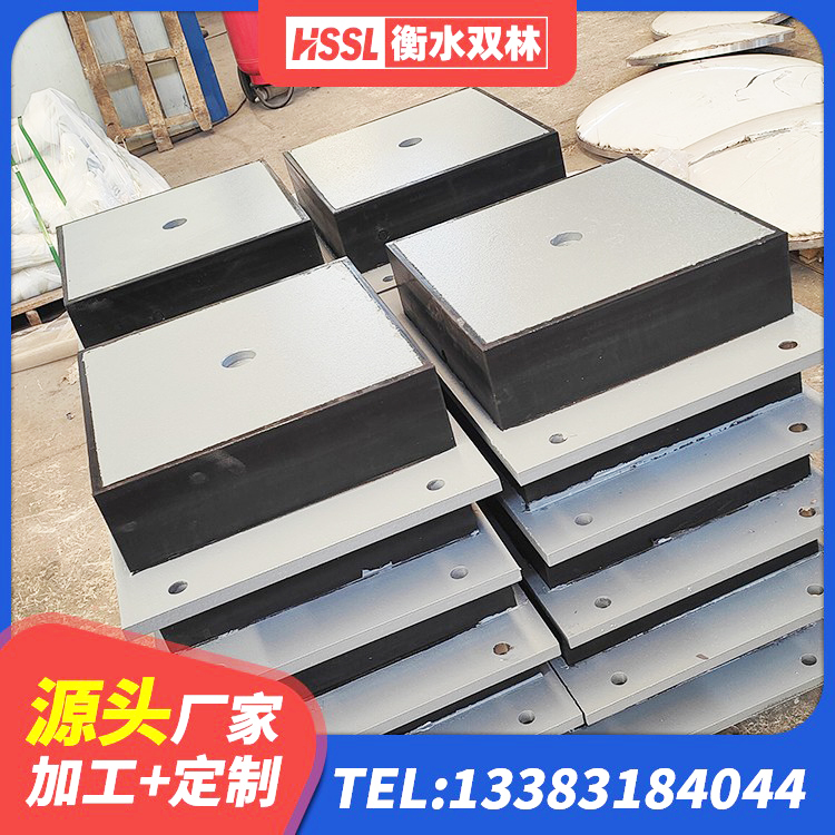 临渭区抗震高阻尼支座生产厂家 临渭区橡胶隔震支座厂家有哪些 临渭区建筑组合隔震支座厂家 临渭区基础隔震支座源头工厂 - 第2张