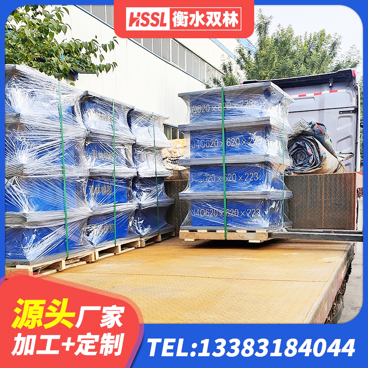 临渭区建筑工程叠层橡胶隔震支座 临渭区LRB铅芯支座生产厂家 临渭区建筑天然橡胶隔震支座LRB700生产厂家 临渭区HDR400高阻尼橡胶隔震支座厂家电话 - 第5张