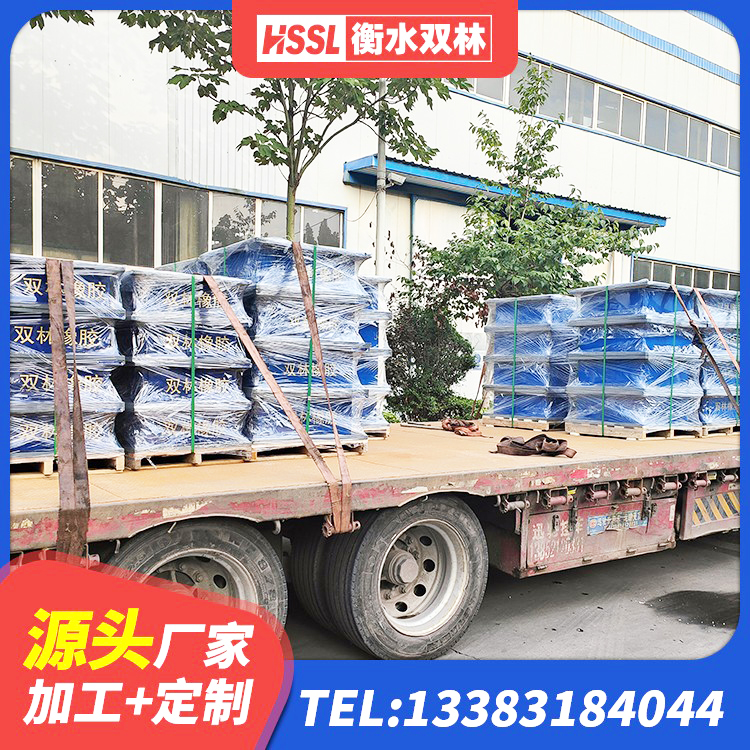 临渭区建筑橡胶减振支座源头工厂 临渭区LNR600橡胶支座厂家 临渭区铅芯隔震支座价格 临渭区建筑橡胶防震支座厂家电话 - 第2张