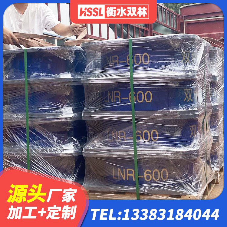 临渭区建筑隔震支座LRB和LNR源头工厂 临渭区橡胶隔震支座LRB600生产厂家 临渭区隔震支座LRB1200源头工厂 临渭区工程叠层橡胶隔震支座厂家 - 第2张