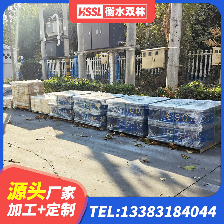 临渭区LRB隔震支座900(II型)源头工厂 临渭区LNR300支座厂家 临渭区建筑高阻尼抗震支座厂家 临渭区LNR橡胶隔震支座1100源头工厂 - 第9张