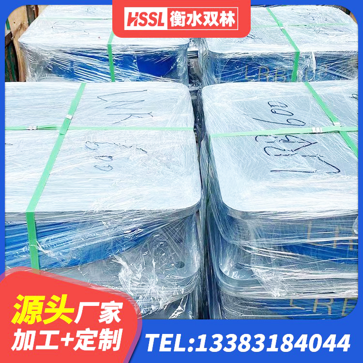 临渭区抗震高阻尼支座生产厂家 临渭区橡胶隔震支座厂家有哪些 临渭区建筑组合隔震支座厂家 临渭区基础隔震支座源头工厂 - 第6张