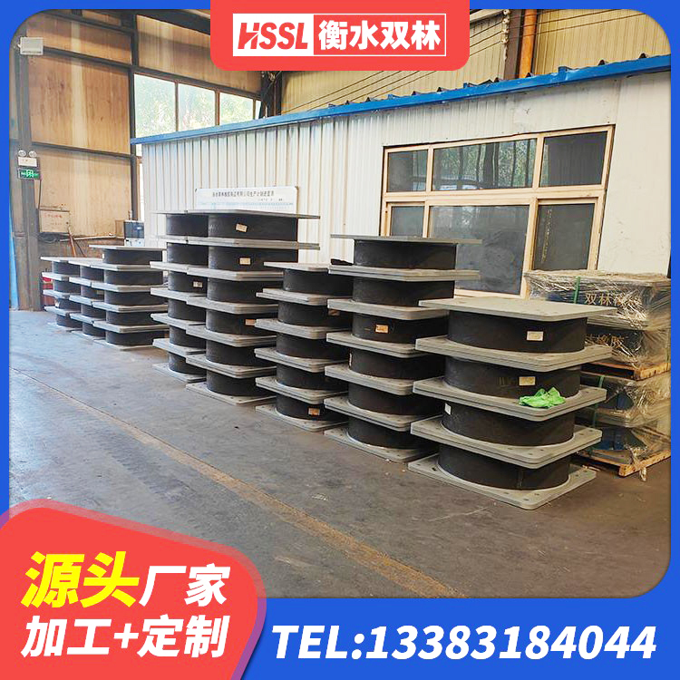 临渭区LRB900铅芯橡胶隔震支座厂家电话 临渭区建筑水平力分散力型橡胶隔震支座 临渭区LRB隔震支座700(II型)源头工厂 临渭区楼房抗震支座多少钱 - 第3张