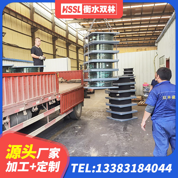 临渭区建筑隔震支座LRB和LNR源头工厂 临渭区橡胶隔震支座LRB600生产厂家 临渭区隔震支座LRB1200源头工厂 临渭区工程叠层橡胶隔震支座厂家 - 第4张