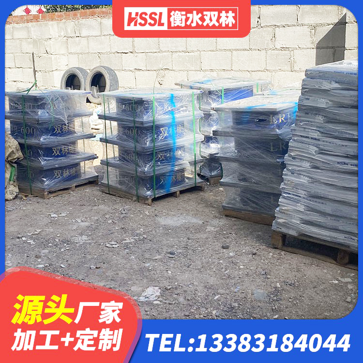 临渭区建筑连廊橡胶隔震支座生产厂家 临渭区铅芯橡胶防震支座源头工厂 临渭区高阻尼支座多少钱 临渭区LRB1300铅芯橡胶隔震支座什么价格 - 第4张