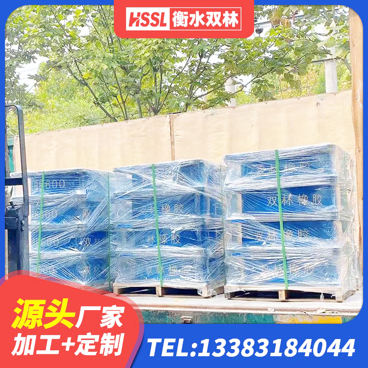 临渭区铅芯抗震减隔震支座生产厂家 临渭区LNR1100隔震支座厂家 临渭区LNR1000天然橡胶隔震支座多少钱 临渭区橡胶隔震支座源头工厂 - 第7张