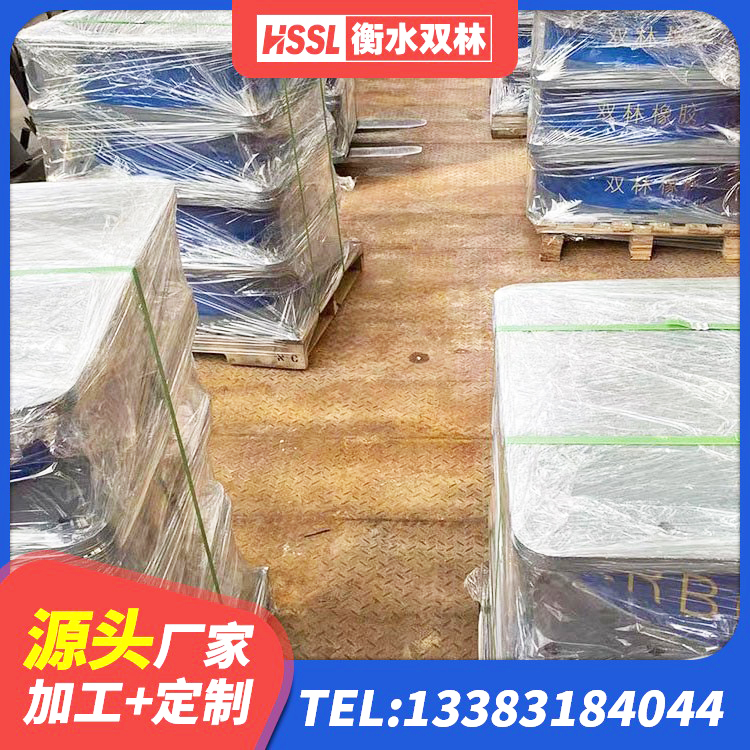 临渭区LRB隔震支座600(II型) 临渭区LNR橡胶隔震支座1200源头工厂 临渭区高楼橡胶隔震支座生产厂家 临渭区建筑减隔震支座什么价格 - 第3张