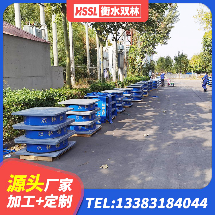 临渭区LRB隔震支座600(II型) 临渭区LNR橡胶隔震支座1200源头工厂 临渭区高楼橡胶隔震支座生产厂家 临渭区建筑减隔震支座什么价格 - 第5张