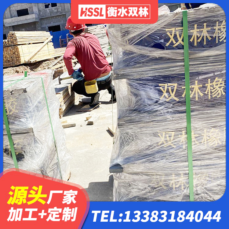 临渭区建筑铅芯减震隔震支座 临渭区LRB400铅芯支座生产厂家 临渭区LNR1400橡胶支座 临渭区矩形高阻尼隔震支座什么价格 - 第3张