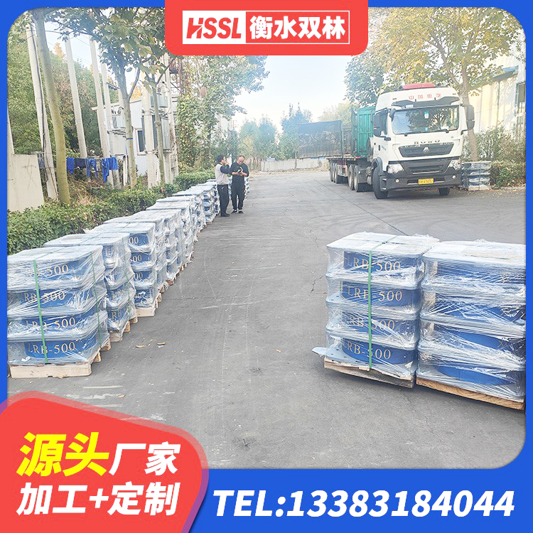 临渭区建筑隔震支座工厂生产厂家 临渭区建筑隔震支座I型源头工厂 临渭区LNR1000橡胶支座多少钱 临渭区隔震橡胶支座单价 - 第1张