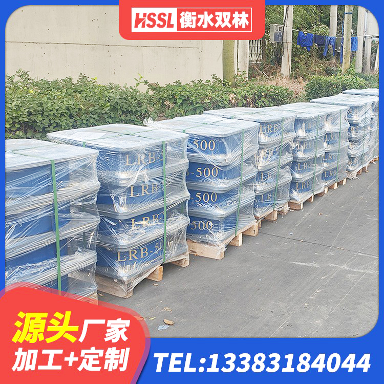 临渭区建筑工程叠层橡胶隔震支座 临渭区LRB铅芯支座生产厂家 临渭区建筑天然橡胶隔震支座LRB700生产厂家 临渭区HDR400高阻尼橡胶隔震支座厂家电话 - 第7张