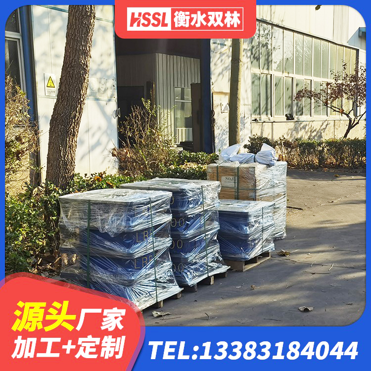 临渭区抗震高阻尼支座生产厂家 临渭区橡胶隔震支座厂家有哪些 临渭区建筑组合隔震支座厂家 临渭区基础隔震支座源头工厂 - 第3张