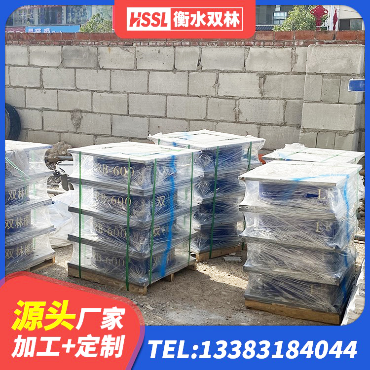 临渭区建筑橡胶铅芯支座源头工厂 临渭区隔震抗震支座厂家 临渭区LNR1500橡胶隔震支座厂家电话 临渭区建筑钢连廊抗震支座 - 第8张