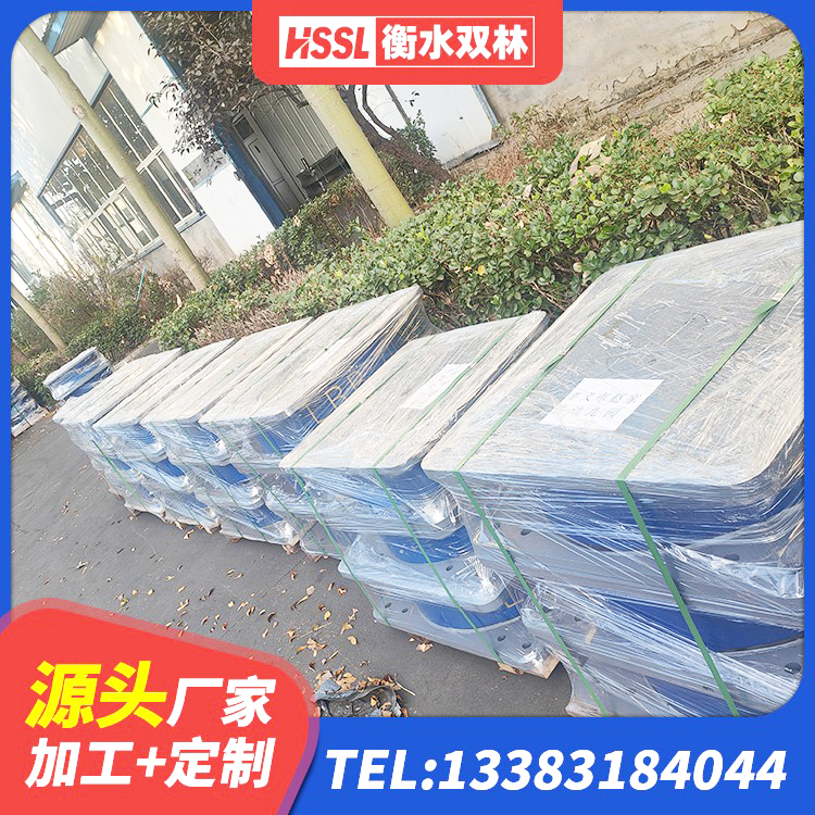 临渭区天然胶橡胶隔震支座厂家 临渭区HDR1300高阻尼支座 临渭区高阻尼减震橡胶支座 临渭区HDR1000高阻尼支座厂家 - 第4张