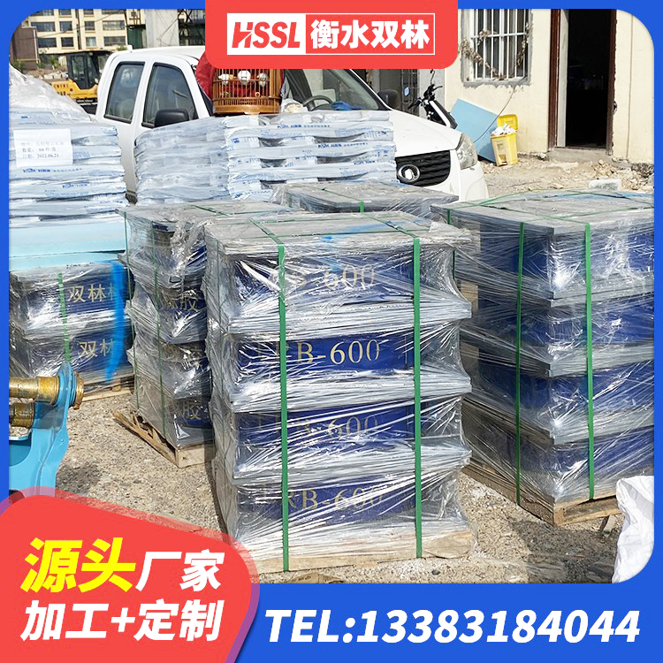 临渭区建筑隔震支座LRB和LNR源头工厂 临渭区橡胶隔震支座LRB600生产厂家 临渭区隔震支座LRB1200源头工厂 临渭区工程叠层橡胶隔震支座厂家 - 第5张